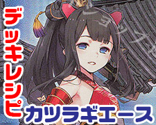 SR シルヴィア・ル・クルスクラウン・ソルティレージュ・シスア 販売